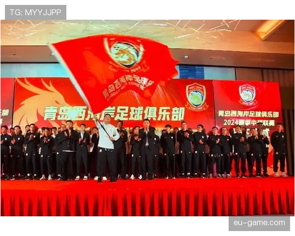 新赛季揭幕在即，球队队徽焕然一新，稳健表现备受期待