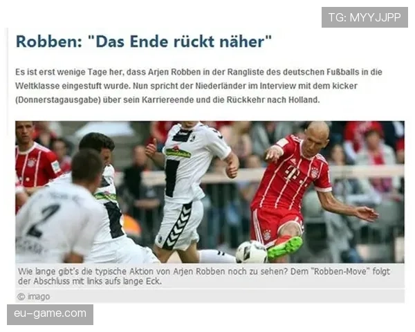 赖斯生涯个人表现与团队成绩关联性解析 赖斯生涯个人表现与团队成绩关联性解析