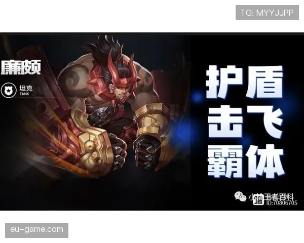 莱奥豪门适配性分析:战术角色与终结能力是否匹配 莱奥豪门适配性分析:战术角色与终结能力是否匹配